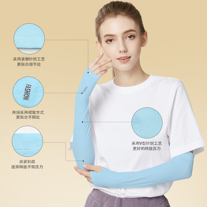 Ice Silk Sleeve Sunscreen Sleeves Summer Men's and Women's Gloves Outdoor Riding Military Training Driving Korean Arm Arm Sleeves