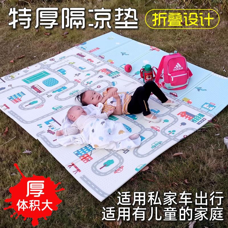 Thickened Septage Mat mat Wildmeal cushion Damp Cushion Camping Tent Cushion Afternoon Nap Cushion Children Crawl Mat Camping Fold Mat