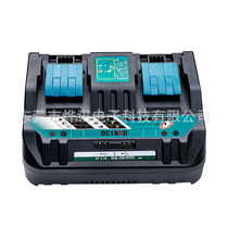 Suitable for Makita Makita charger dual charging DC18RD 4A fast lithium battery charger with USB cable port