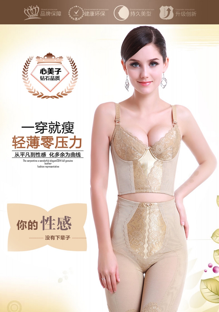 Body en polyester - Ref 647493 Image 7