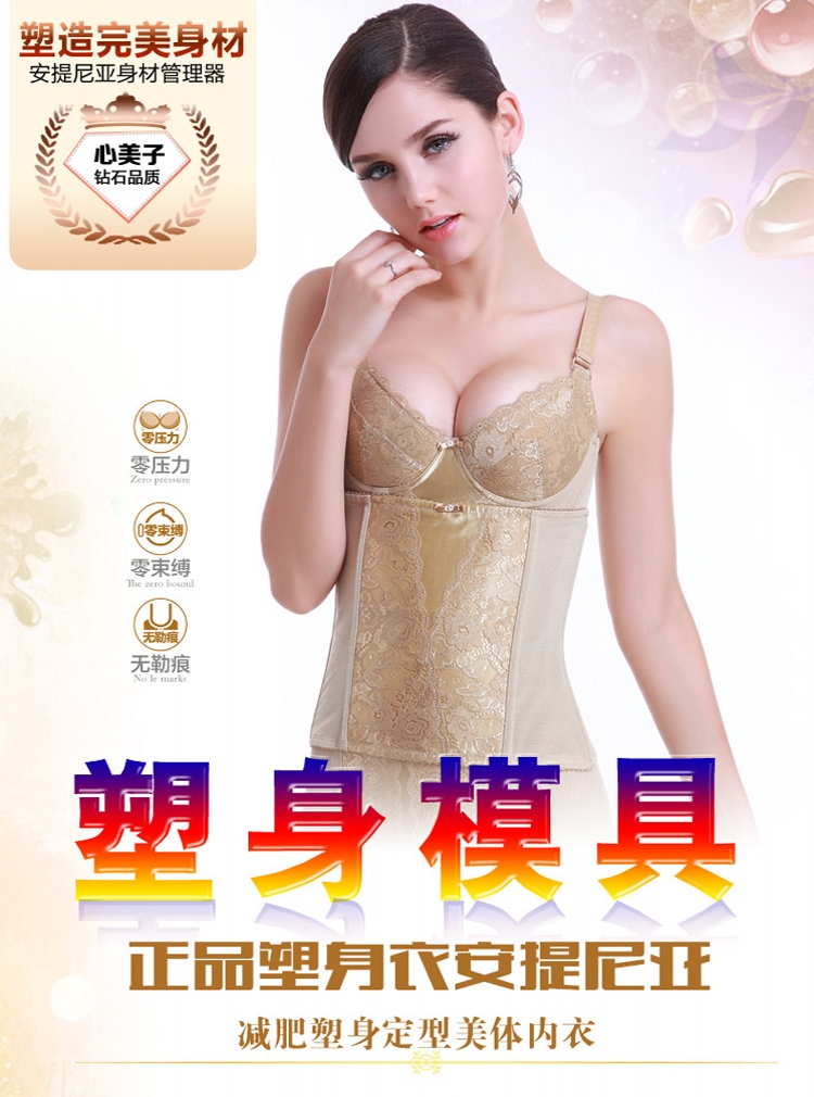 Body en polyester - Ref 647493 Image 5