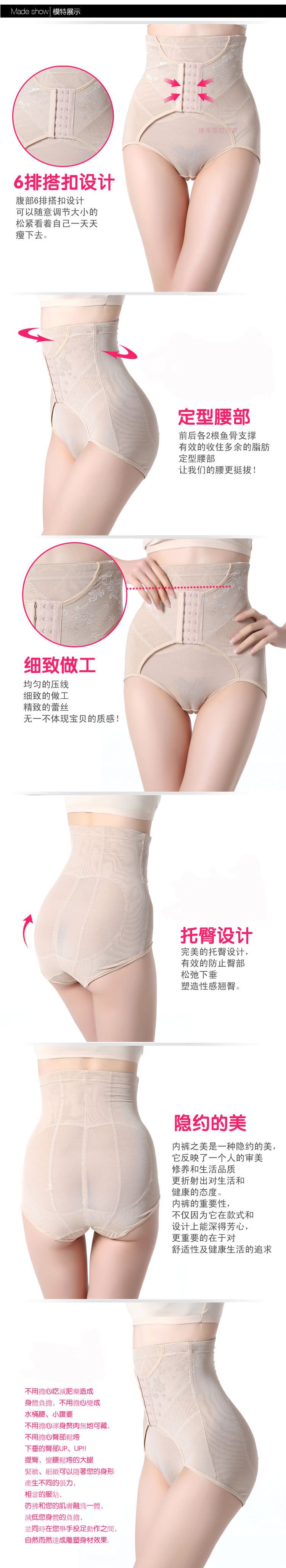 body amincissant en spandex - Ref 677692 Image 12