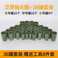 Слово трава пчелиное восход 36 может установить 8 -части набора