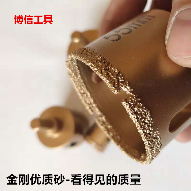 Boshin Clay Wave Wind Diamond Sands brazing full porcelain granite glass marble tile perforated drill hole drill