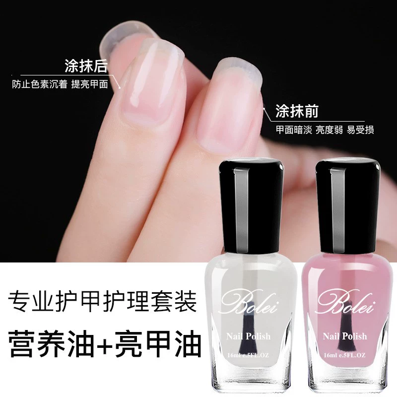 Bộ sơn dầu dưỡng da Ba Lan Nail trong suốt - Sơn móng tay / Móng tay và móng chân