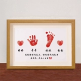 Семья из трех полных, 100 дней, рука, следы, грязь, сувениры фото кадра, 100 -дневный ритуал, чувство рождения