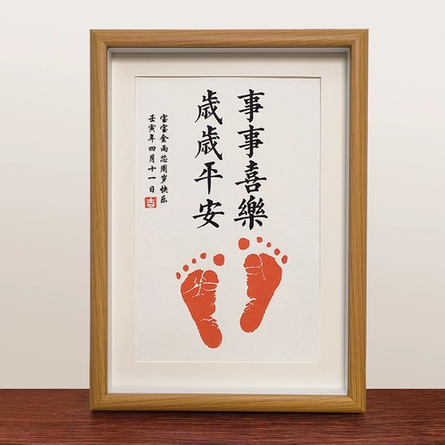 Brother, чернильная подушечка, памятная картина, детская фоторамка