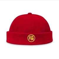 Шляпа (средняя)