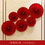 Детские 100-е полнолуние, бумажный веер, цветок, складной веер, гирлянда, фон для дня рождения, украшения стен, реквизит для церемонии