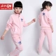 Xiaolanglang quần áo mẫu giáo mùa xuân và mùa thu và mùa đông thiết lập đồng phục trường tiểu học tùy chỉnh giáo viên lớp trẻ em phục vụ thể thao nam và nữ quần áo bé gái