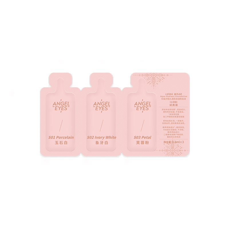 Angel Eyes Liquid Foundation Trial Pack Three Colors