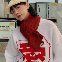Beautiful store MeihaoStore short small scarf winter solid color knitted bib couple wild simple
