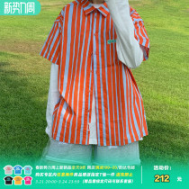 Nice store MeihaoStore summer orange vertical stripe good embroidery day ensemble wearing short sleeve shirt