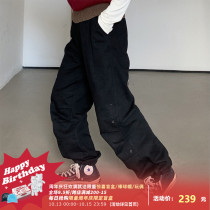 Beautiful store meihaostore black split straight slacks Joker drawstring wide leg pants