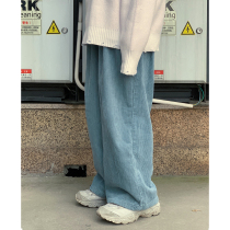 Good store MeihaoStore smoky blue casual trousers mens corduroy straight pants autumn and winter retro wild