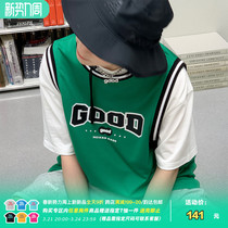 Nice store MeihaoStore green mesh Sport vest loose good printed ball sweating vest