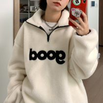 Beautiful Store MeihaoStore White good Embroidered Lamb Hair Coat Pullover Lamb Stand Collar Jacket