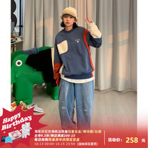 Beautiful store meihaostore vintage three-color splicing do old Burr pullover plus thin velvet sweater men couple