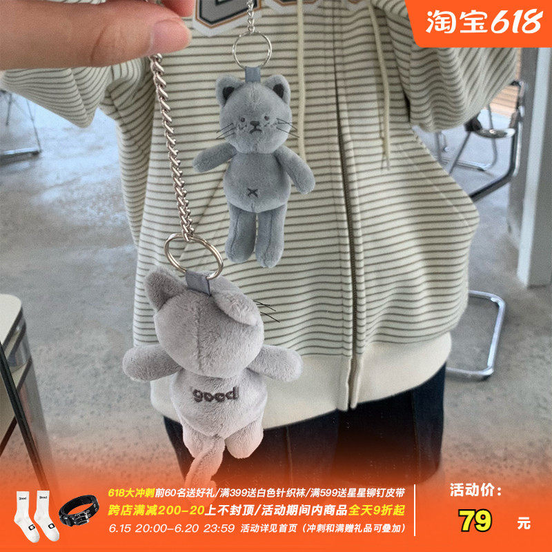 Nice store MeihaoStore original cute hemp seeds kitty doll bag mobile phone hanging decoration