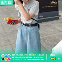 Nice store MeihaoStore summer light color denim 100 hitch to be old good embroidery High waist pure cotton shorts