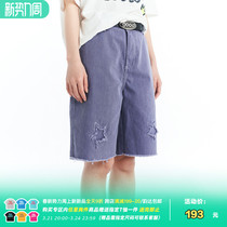 Nice store MeihaoStore light grey purple good embroidered stars with cloth grinding to make old denim shorts