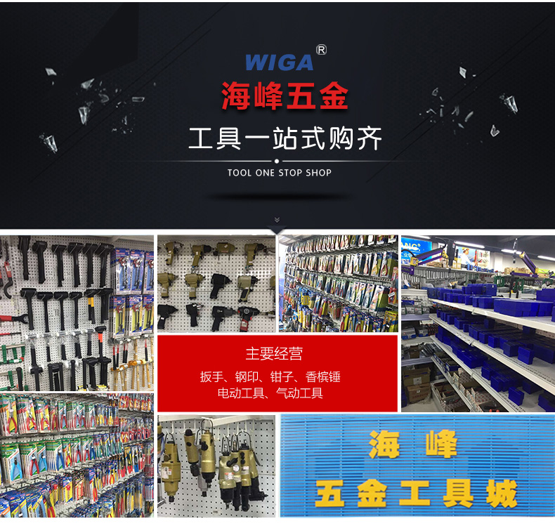 phụ kiện máy nén khí nhỏ Đài Loan thép cường lực WIGA áp lực cao súng thổi khí súng hơi khí nén súng thổi công cụ nhập khẩu bình tích khí nén