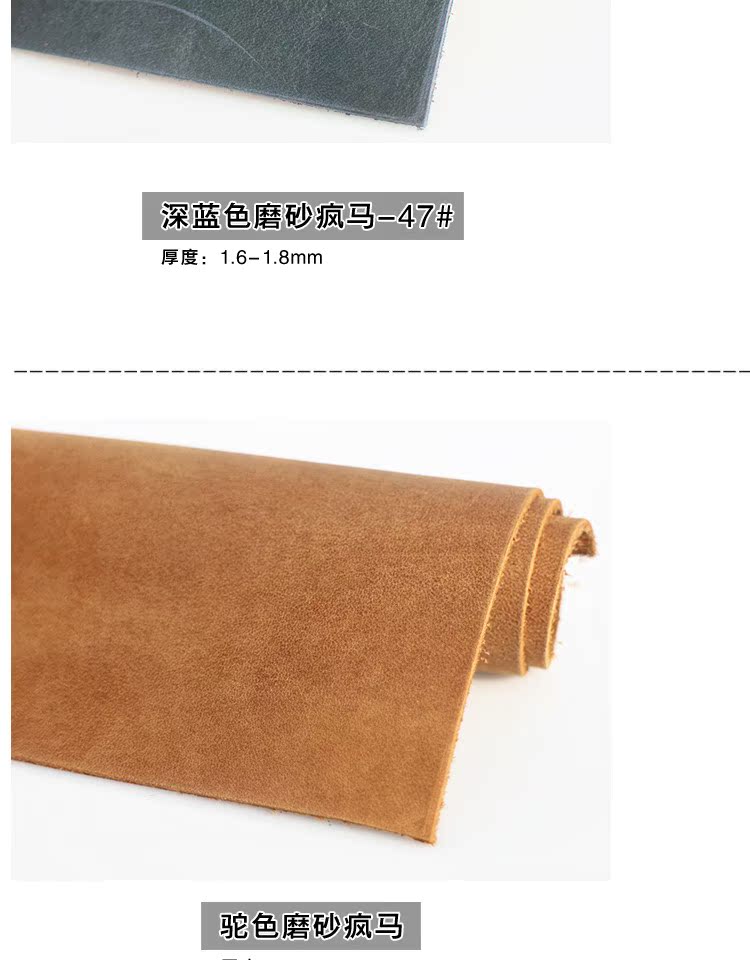Da điên da ngựa 2 mm da tự làm handmade da bò lớp trên cùng da bò vải da thực vật rám nắng sáp da chất thun cotton