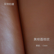 Yellow brown Soft whole Bull Leather Leather Leather stock Head Sofa Leather fabric Leather Beef Leather Raw Leather raw leather Leather Soft Bag
