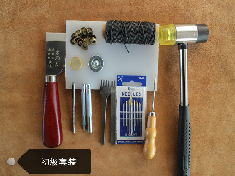 Handmade Diy Tool Suit Junior Suit Artisanal Wallet Kit Handmade Mad Mapleather Wallet Suit