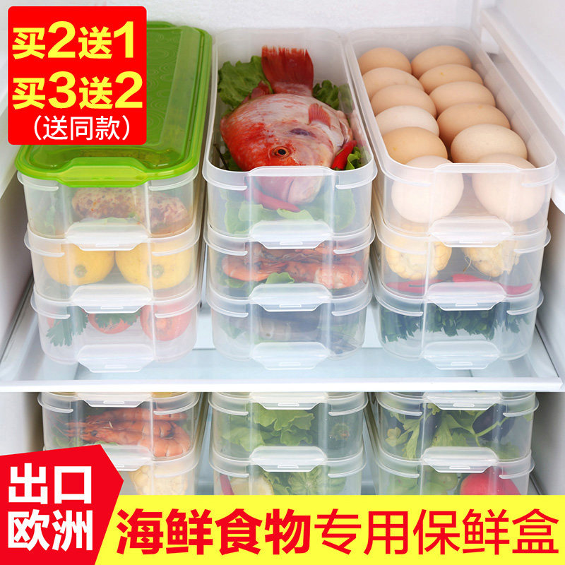 Haixin���䴢���KD010N3