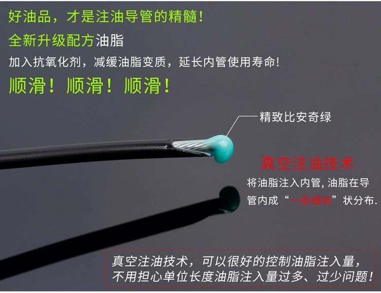 giá chân chống xe máy honda RISK xe đạp leo núi tốc độ thay đổi phanh bên trong hướng dẫn định tuyến đường xe đạp đổ dầu ống dẫn hướng ống lót chống bụi chân chống xe máy hình bàn chân chân chống xe