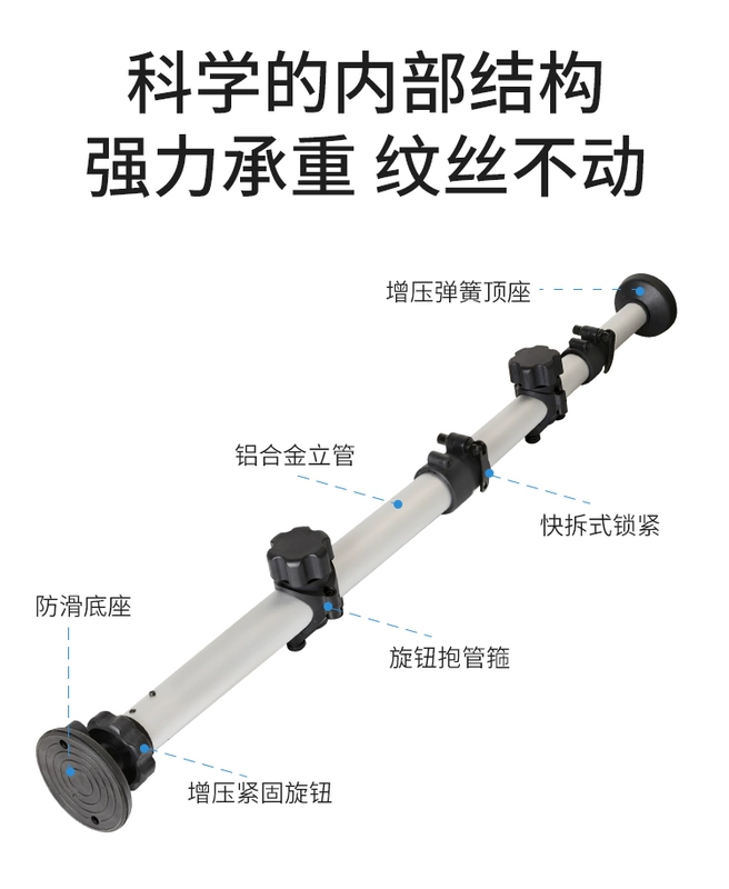 Xe đạp cột cấp cao nhà dọc giá đỗ xe đường treo xe đạp xe cân bằng trẻ em móc treo tường chân chống xe máy titan yếm xe vision