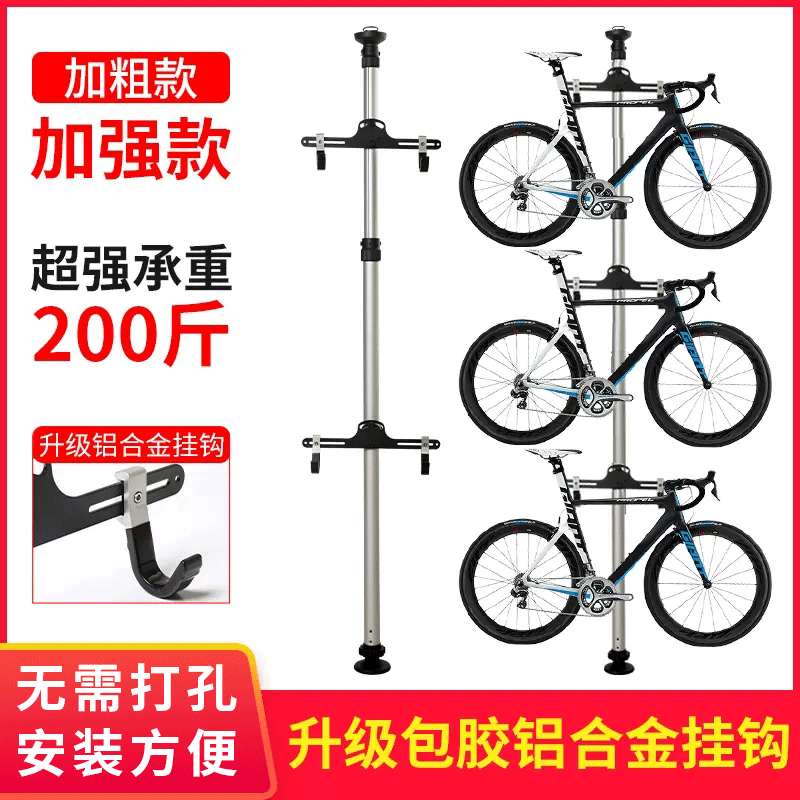 自転車直立柱ホーム垂直駐車ラック道路自転車ラック子供用バランス車壁フック