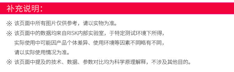 Дополнительная инструкция Copy.jpg