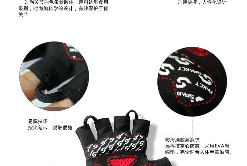 Gants pour vélo mixte SPAKCT - Ref 2244975 Image 10