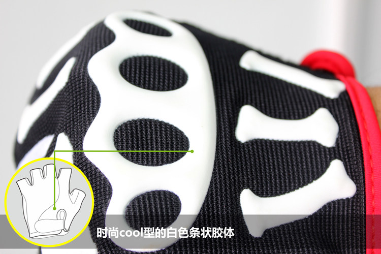 Gants pour vélo mixte SPAKCT - Ref 2244975 Image 12