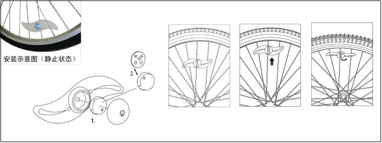 Eclairage pour vélo SUMMA - feux de Valve - Ref 2400327 Image 17