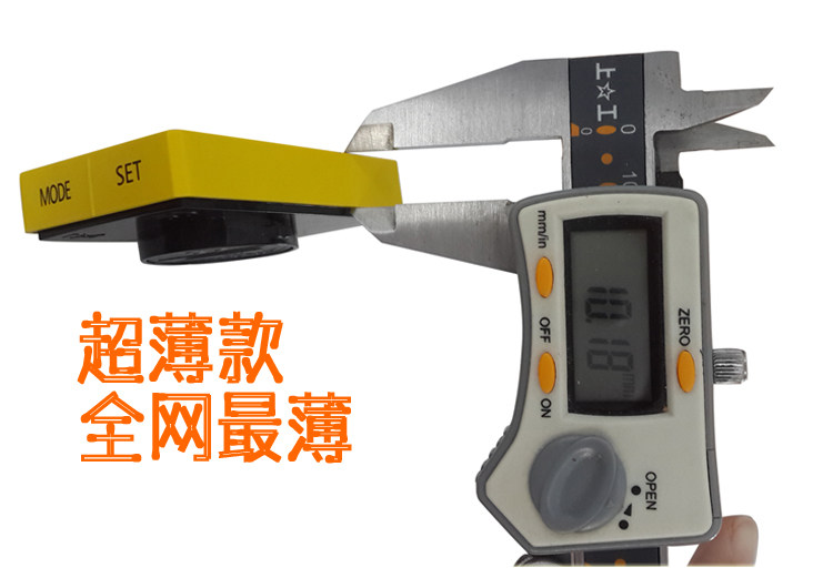 Tableau de bord vélo - Ref 2427106 Image 11