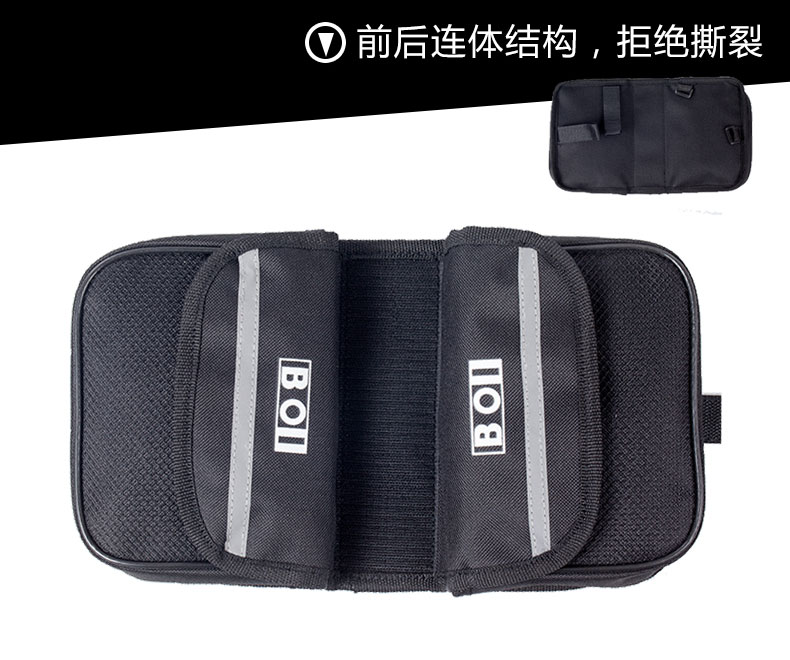 Sacoche pour vélo mixte - Ref 2211426 Image 17