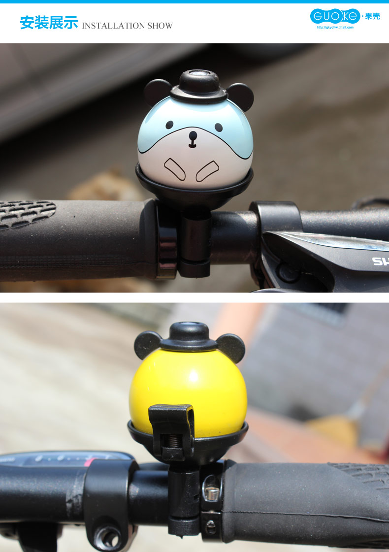 Avertisseur de vélo sonnerie commune - Ref 1456519 Image 15