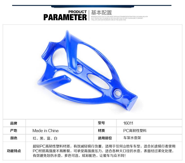 bộ chân chống xe wave Xe đạp leo núi Xe đạp Bình nước Giá đỡ Xe đạp Đường bộ Xe máy Giá đỡ cốc nước Giá đỡ nước Thiết bị đi xe đạp Phụ kiện xe đạp chống xe máy chân chống đứng xe máy