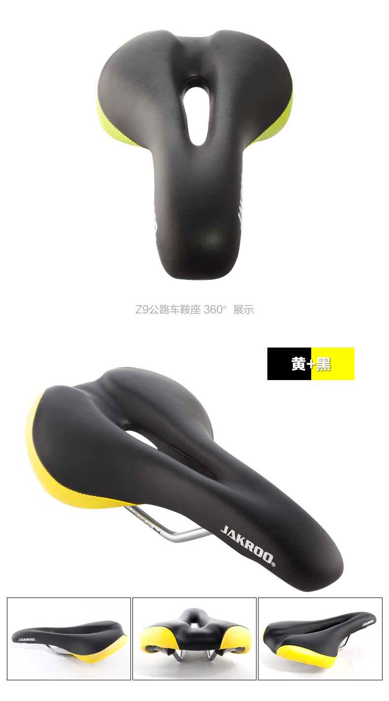 Selle de vélo JAKROO - Ref 2345384 Image 27