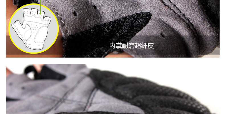 Gants de cyclisme mixte SPAKCT - Ref 2243104 Image 19