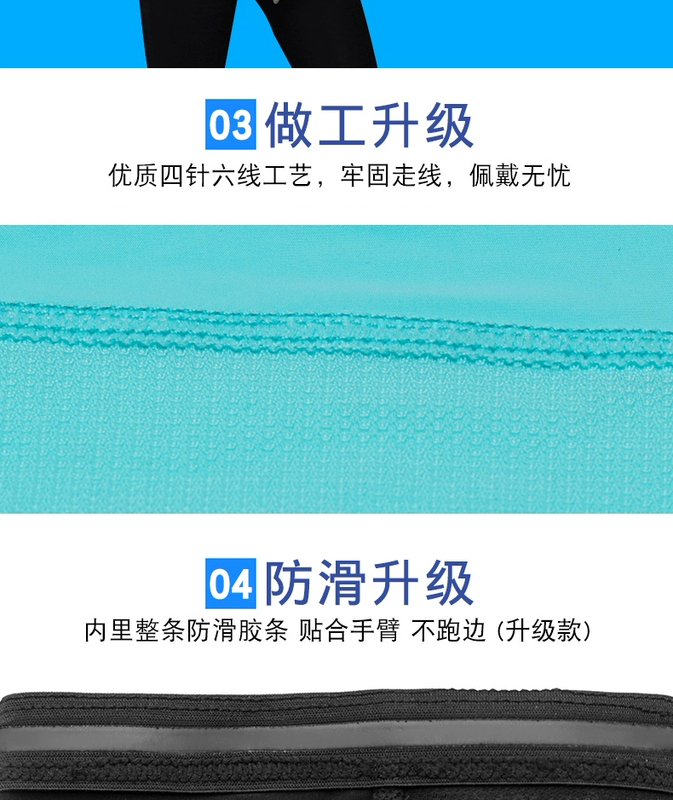 Khóa anh em tay áo băng giá tay áo lụa băng chống nắng tay áo lái xe nữ tay áo cánh tay của người đàn ông mùa hè cưỡi cánh tay tay áo chân chống giữa xe dream tay thắng xe máy