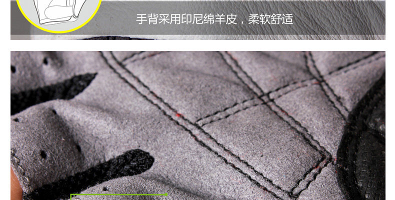 Gants de cyclisme mixte SPAKCT - Ref 2243104 Image 18