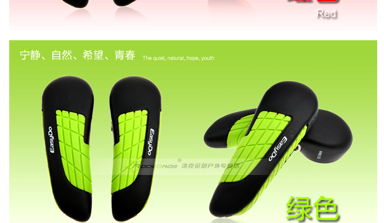 Poignées de vélo EASYDO - Ref 2354179 Image 14