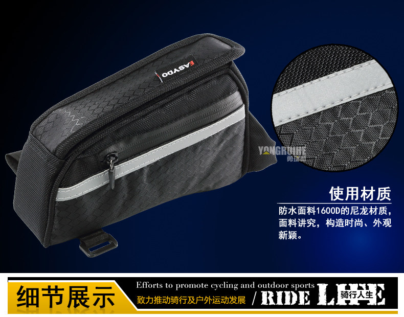 Sacoche pour vélo EASYDO - Ref 2232800 Image 17