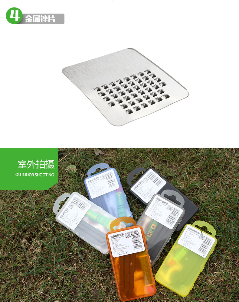 Outils pour vélo SAHOO - Ref 2277788 Image 11