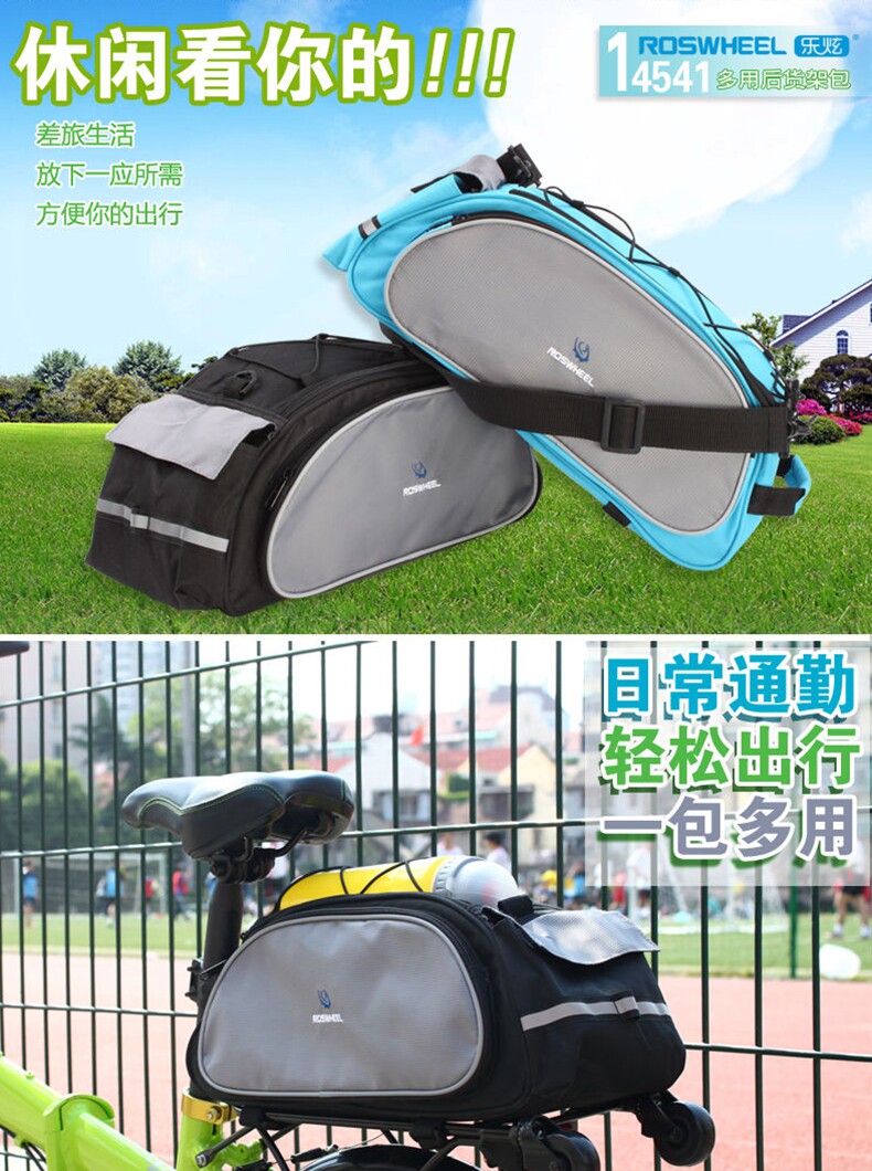 Sacoche pour vélo ROSWHEEL - Ref 2217733 Image 4