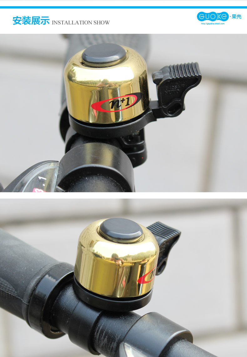 Avertisseur de vélo - Ref 1459401 Image 13